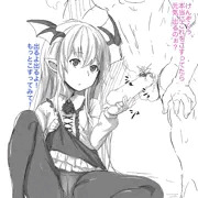 ヴァ