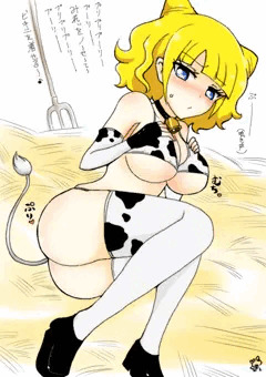 #乳業 ＆ #バニー