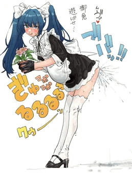 セルフ浣腸メイドさん