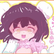 フフフ