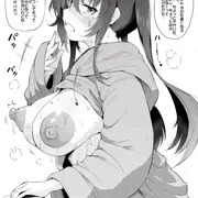 『誘ってる妹ちゃん』