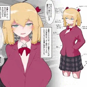 02 僕の好きな先輩がサキュバスなので、催眠術を使える僕は彼女がいろんな男とセックスをする手伝いをしている。