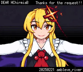 【R-18G】EXルーミア胸部透視