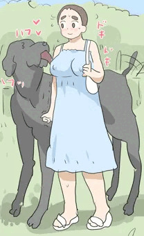 クロと林で