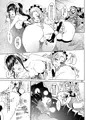 ナザリックびより4