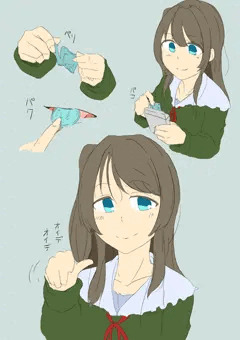 しよの合図