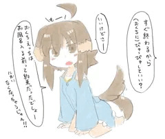 フェラはお風呂前に