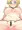 しぇりー