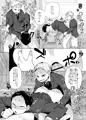 ショタスク新刊