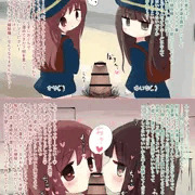 ラブラブおくちえっち