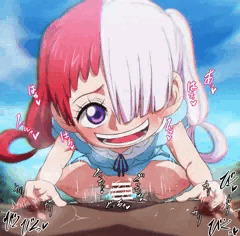 skebウタ