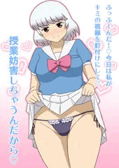 横井さん