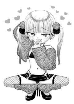 ギャル蹲踞