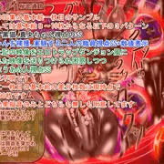 ヒーロー黒猫陰核遠隔調教CG集作成中