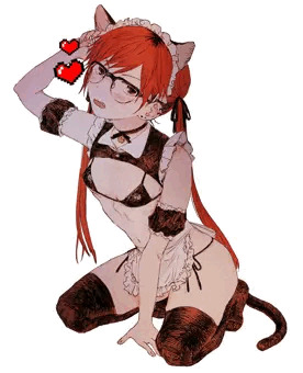 にゃ