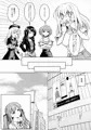 【C106新刊】モーティスの メンバー仲良し計画 ♪プランH編♪
