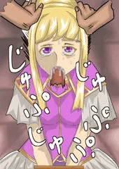クラリーネ