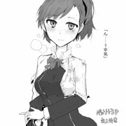 ハム