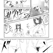海水浴に行ったよッ２【専属ＡＶ女】