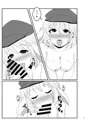 コミックマーケット94新刊サンプル