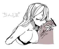ちんぽ