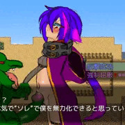 エロイベント　「偽装降伏」