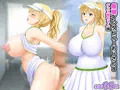 【CG集】催眠インタビューおじさん08 テニス部ちゃん編
