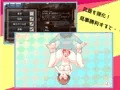 魔王ノイナイ世界
