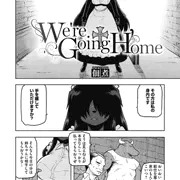 宣伝