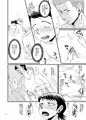 おふろdeしらかわ!!