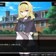 警戒してる