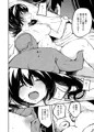 モンスター女幹部は幼き勇者を溺愛する 第二話