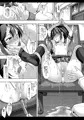 艦娘陵辱16曙