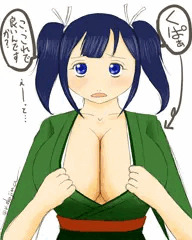 くぱぁの日と聞いて