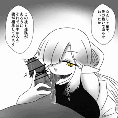 フェラしてくれるお姉さん