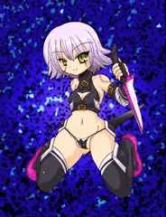 ジャック・ザ・リッパー