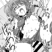 シュテルのエロいの