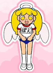 今年最後の日
