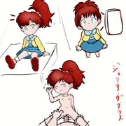 ルパン三世くたばれノストラダムスのジュリアちゃんのつもり