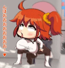 ぐだマシュファック（静止画バージョン）