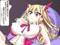 阿見莉愛　流されセックス
