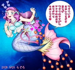 ローラちゃん 産卵中♥