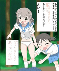 ノションノススメ
