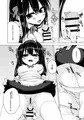 新刊サンプル