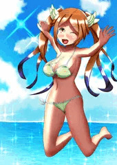 クーナ(サマー）