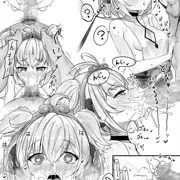 アンチラにチャームかけてみた