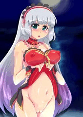フルブのあざとい娘　八、九、十
