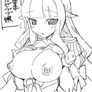 落描き詰め(画像追加17日5:50)