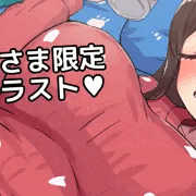 【Fantia開設しました】ほろ酔い♥お花見プレイ