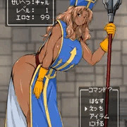 ゆうめいRPGコスプレ亮子ちゃん